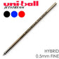 Uni-Ball Jetstream Refill Cartridge 0.5mm