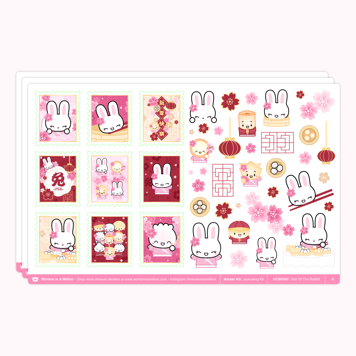 Lunar New Year 2023 | Journaling Kit