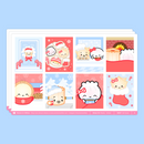 Hot Cocoa | Vertical Kit