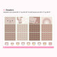 Beary Cute | Vertical Kit