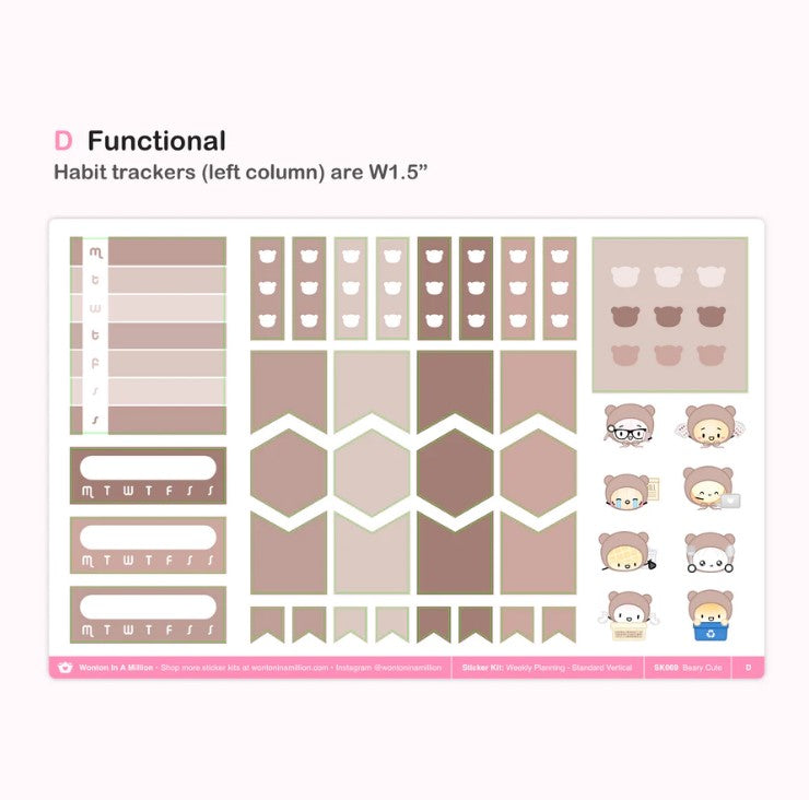 Beary Cute | Vertical Kit