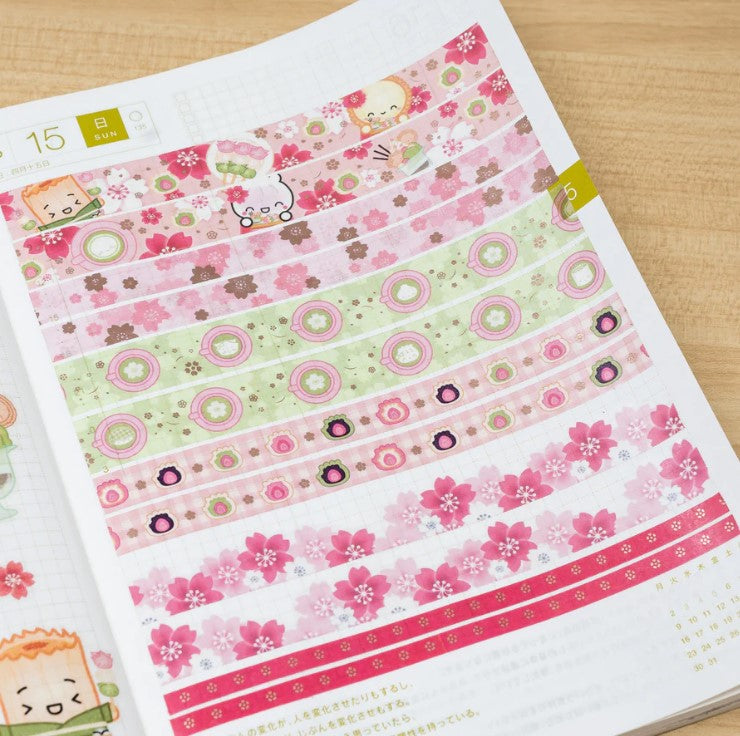 Matcha Sakura - Sakura | Washi