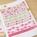 Matcha Sakura - Sakura | Washi