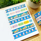 Carnival Night | Washi
