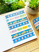 Carnival Night | Washi