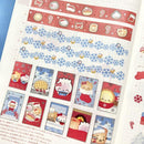 Hot Cocoa - Holiday Cookies | Washi