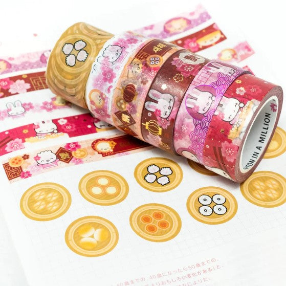 Lunar New Year 2023 - Year of the Rabbit | Washi Collection