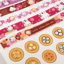 Lunar New Year 2023 - Year of the Rabbit | Washi Collection