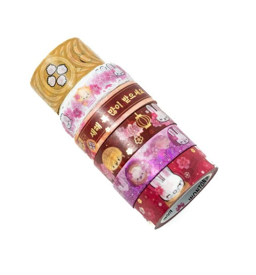 Lunar New Year 2023 - Year of the Rabbit | Washi Collection