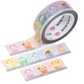 Dimsum Town | Washi (Set of 5)