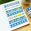 Carnival Night | Washi