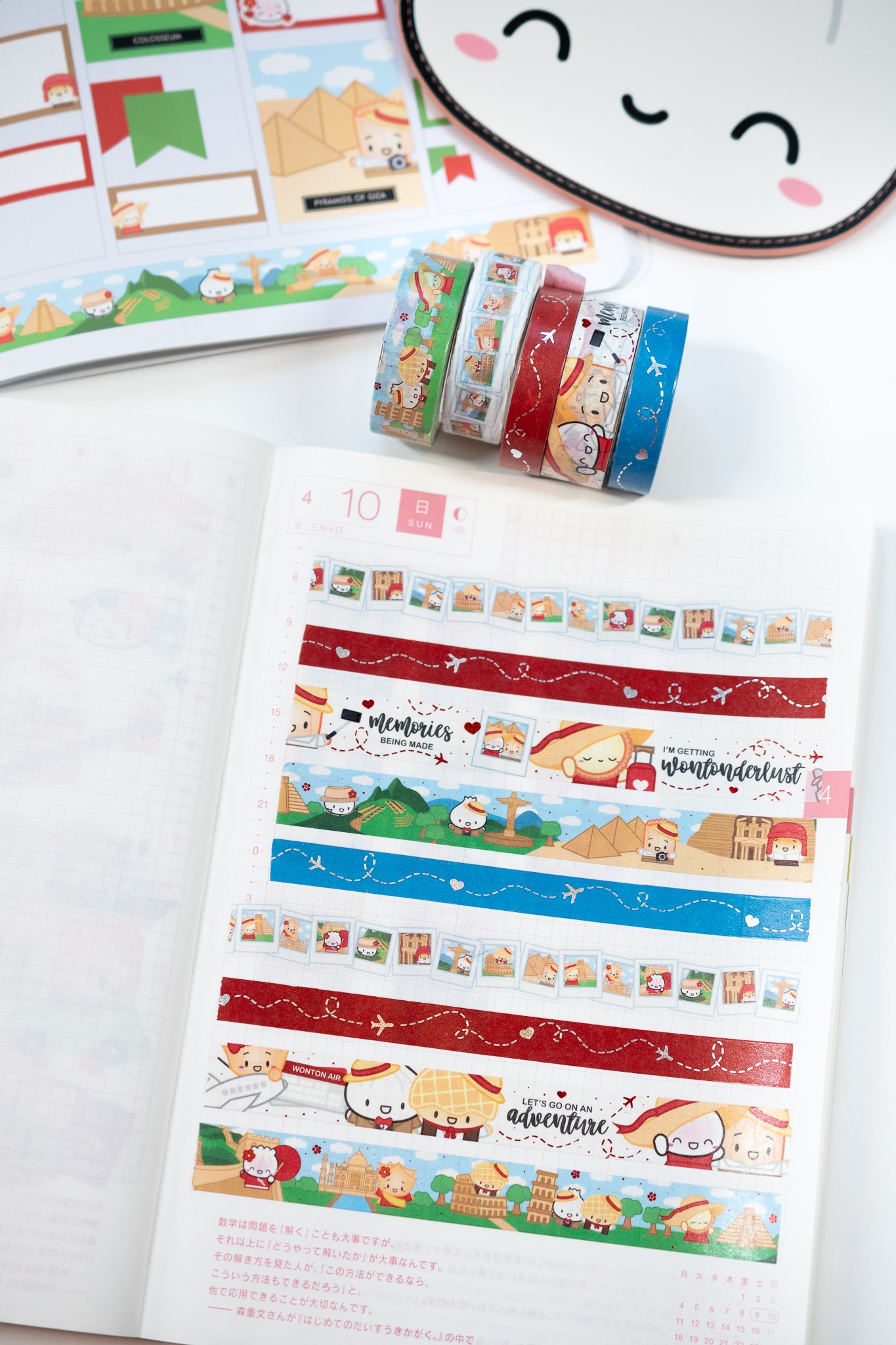 7 Wontonders of the World | Washi (set of 6)