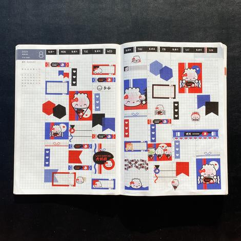 White Dumpling Candy | Hobonichi Cousins Sticker Kit