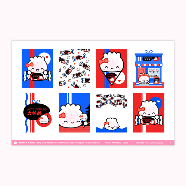 White Dumpling Candy | Hobonichi Cousins Sticker Kit