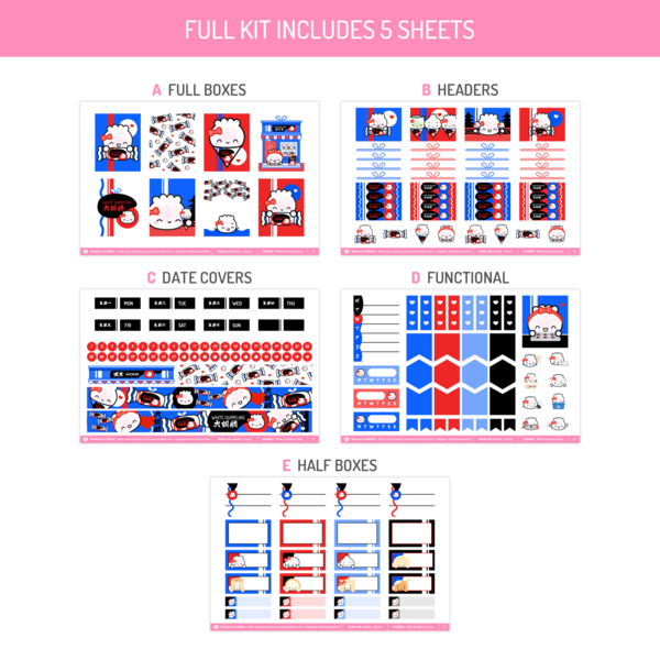 White Dumpling Candy | Hobonichi Cousins Sticker Kit