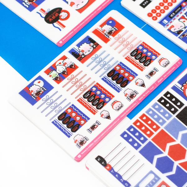 White Dumpling Candy | Hobonichi Cousins Sticker Kit