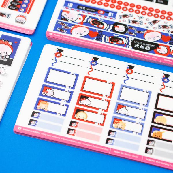 White Dumpling Candy | Hobonichi Cousins Sticker Kit