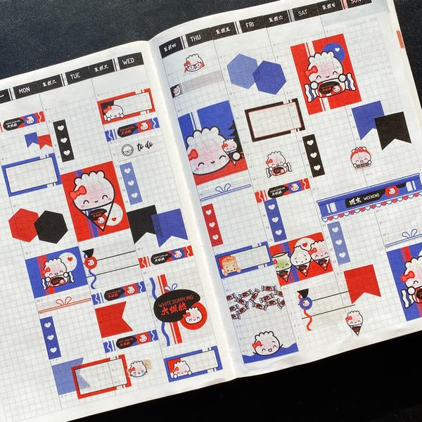 White Dumpling Candy | Hobonichi Cousins Sticker Kit