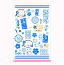 Porcelain | Washi Stickers