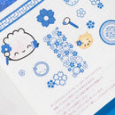 Porcelain | Washi Stickers