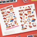 Year Of The Tiger | Washi Stickers