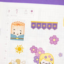 Tangled | Washi Stickers