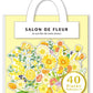 Flowers - Yellow | Sticker Pack