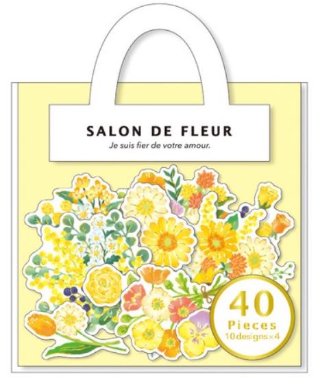 Flowers - Yellow | Sticker Pack